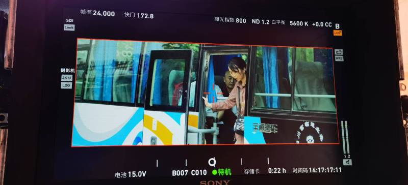 泸定县广告片制作：文旅项目专属，用故事化镜头讲好城市与景区魅力！